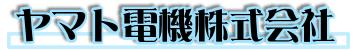 YƗp[gEgX̐僄}gd@